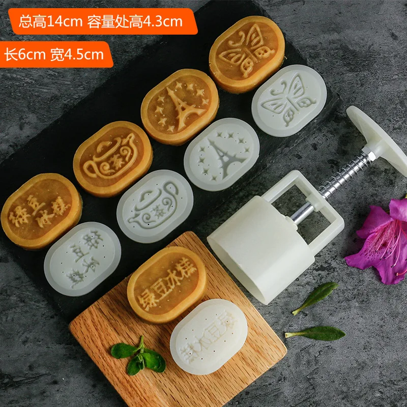 4275625365_1407145191