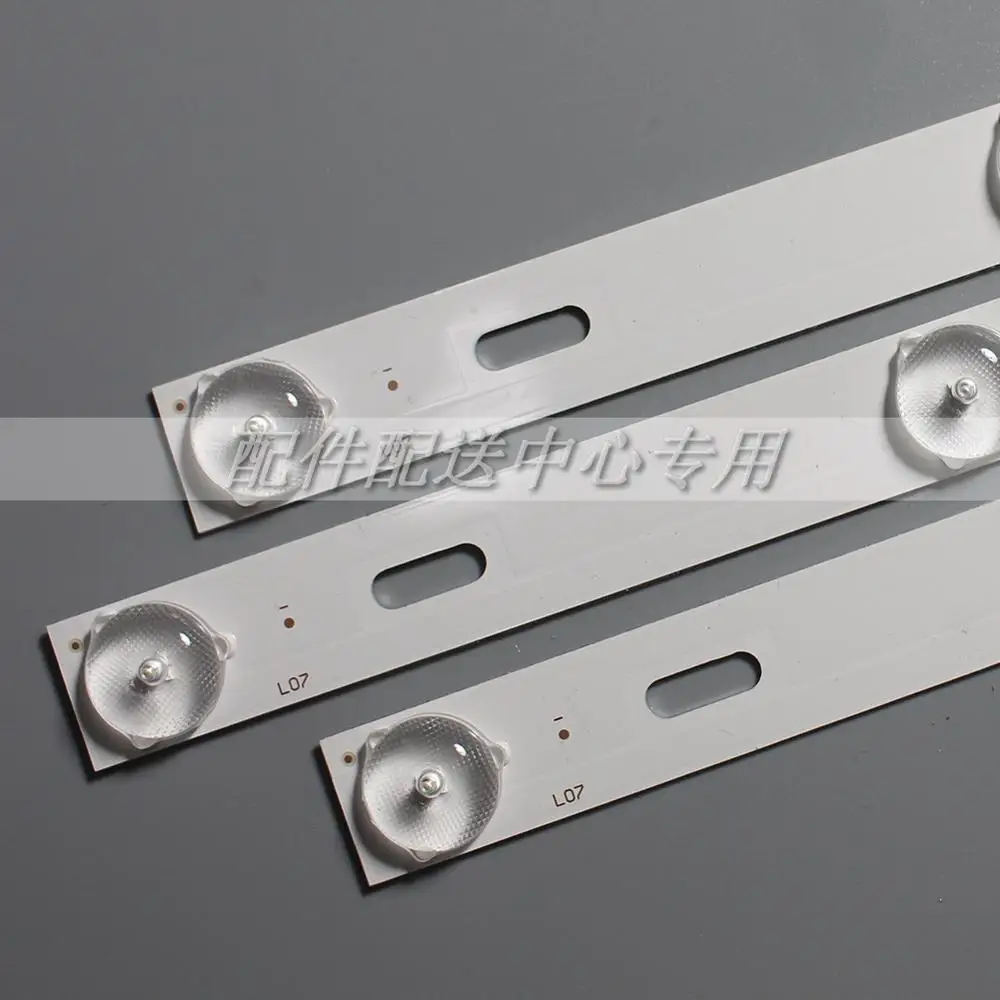 3 шт. x 32 дюймовая Светодиодная лента для подсветки JVC HL 00320A28 0701S 04 180.DTO 3218000 2H 7