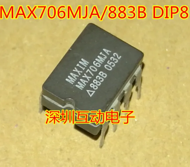 MAX706MJA MAX706MJA/883B MAX706RMJA CDIP8