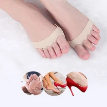

Five Toes Forefoot Pads High Heels Shoes Insoles Calluses Foot Protector Pain Relief Anti Shock Insoles Half Yard Pad Inserts