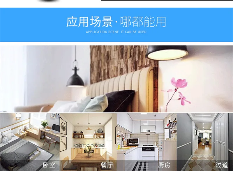 节能灯泡_高亮led玉米灯节能灯泡5730室内lede14螺口led - 阿里巴巴(14)