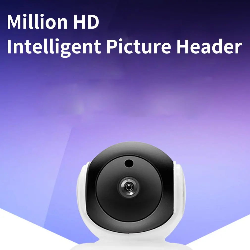 Домашняя камера безопасности 1080P Wifi ip-камера для пожилых детей Няня для домашних животных магазин монитор беспроводная домашняя камера видеонаблюдения
