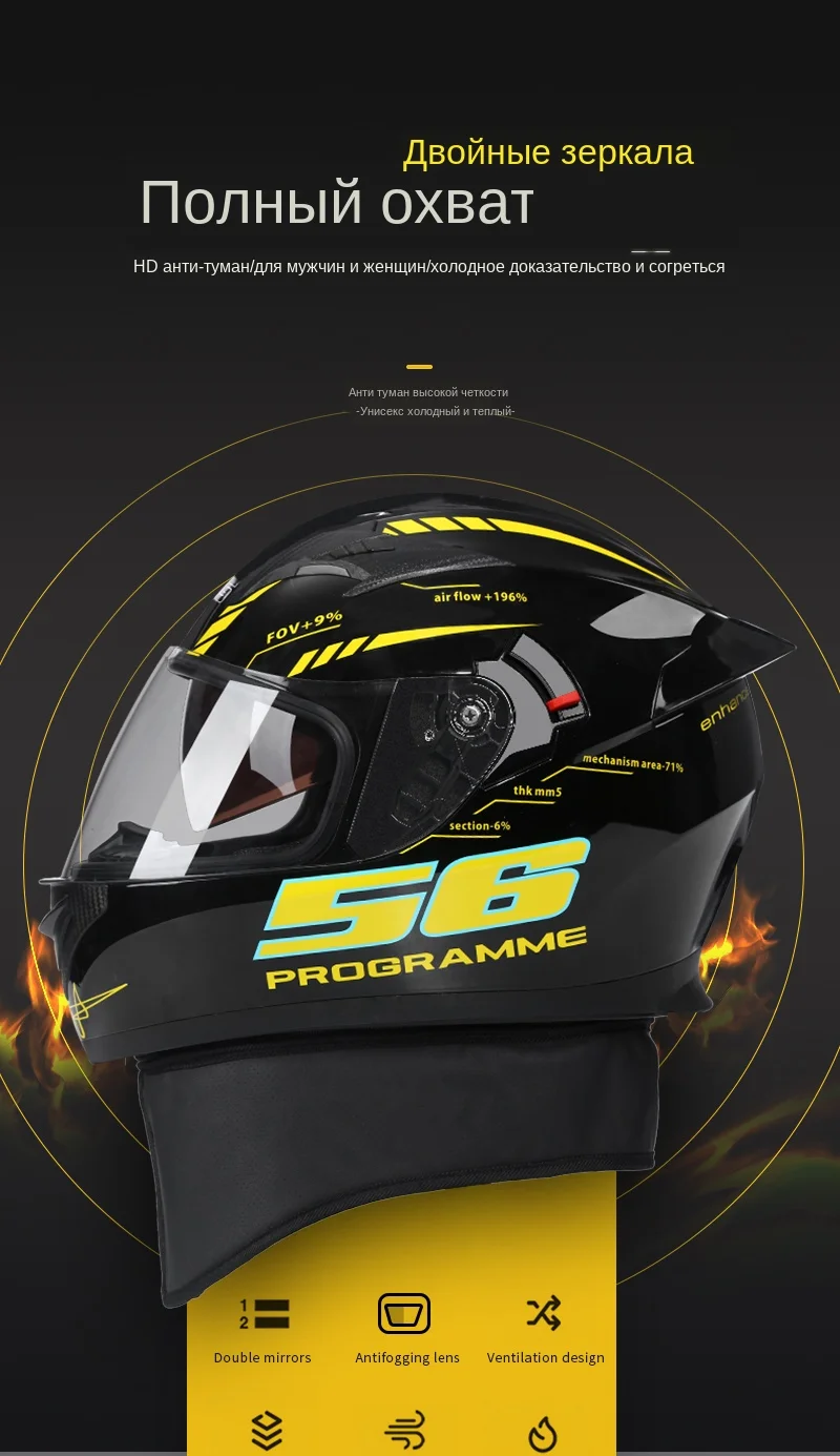 888新_01