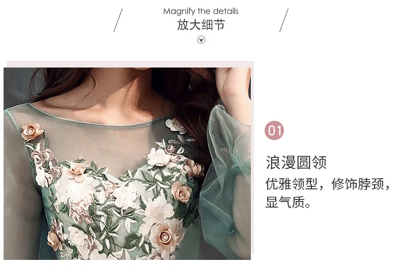 Очень сказочное вечернее платье стиль Xian Qi Dreamy вечерние платья банкетные дебютанты вечерние платья
