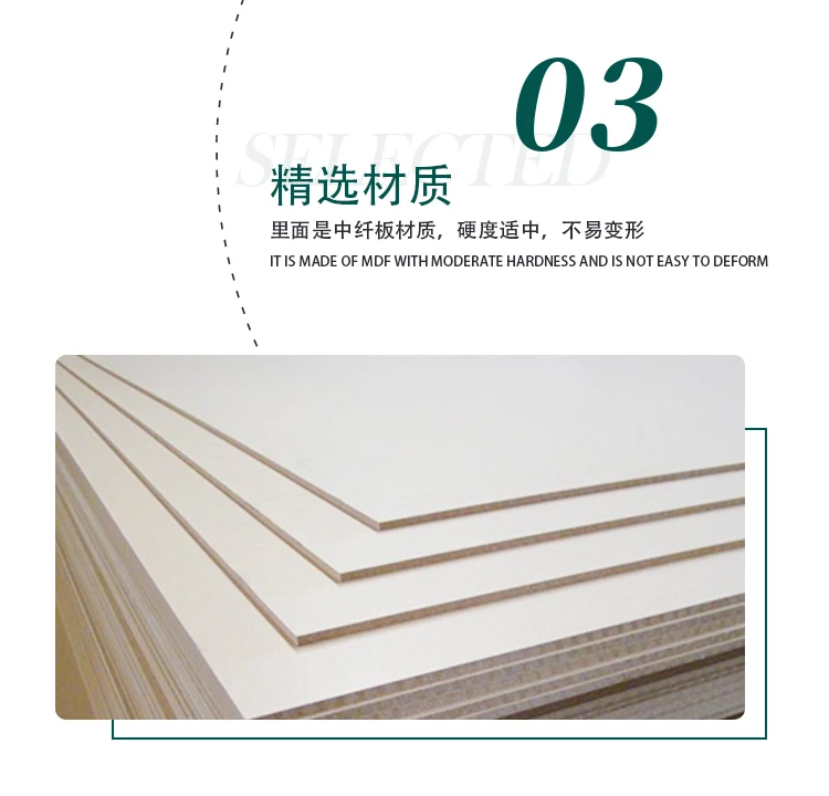 多功能收纳盒1_04