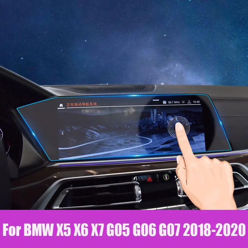 Защитная пленка для экрана автомобильного GPS-навигатора закаленное стекло BMW X5 X6