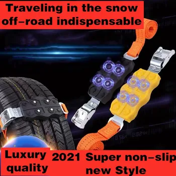 

Wheel Tire Snow Anti-skid Chains For Car Truck SUV Emergency Winter Universal Anti Skid Safety Driving Emergency-Chain Wheel