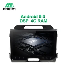 4G ram DSP android 9,0 автомобильное радио dvd для KIA sportage 2010- gps навигация автомобильное радио Видео Стерео мультимедийный плеер