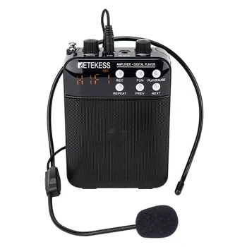 

TR619 Megaphone FM Recording Voice Amplifier Teacher Microphone Speaker with USB TF Card Socket AUX in