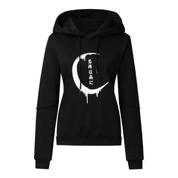 

Women Black Hoodies Punk Sweatshirt Long Sleeve Hoodie Women Moon Print Gothic Clothes Harajuku Streetwear Goth Autumn Top #L10