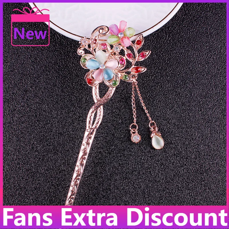 Заколка для волос кошачий глаз с двумя цветами | Красота и здоровье