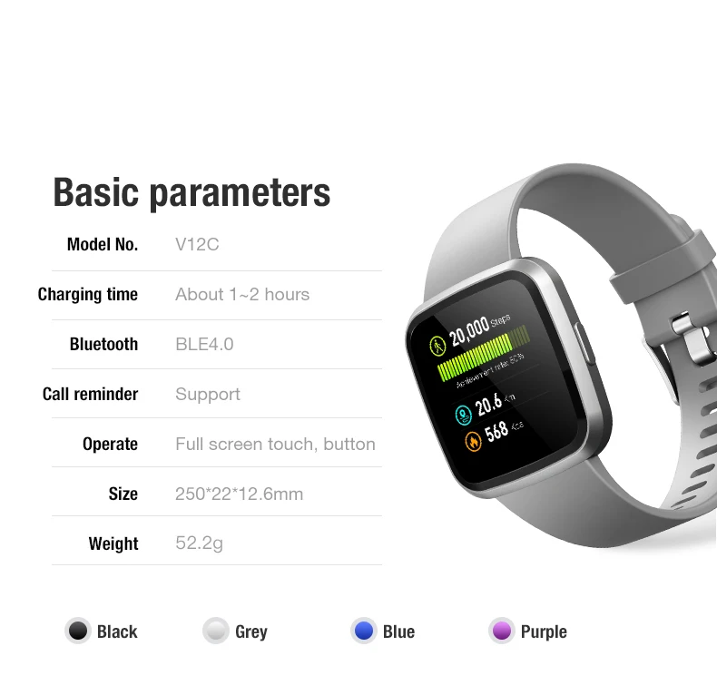 V12C详情_20180911_版本A_XU(WoFit英文)_16