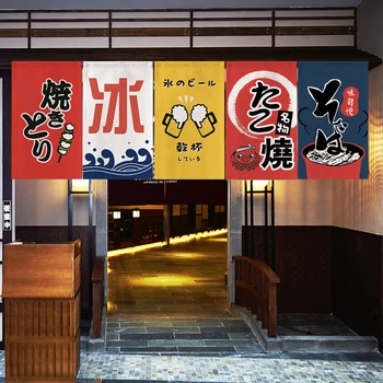 

Japanese Kitchen Curtain Half Curtain Decorative Curtain Partition Curtain Sushi Restaurant Curtain Door Curtain