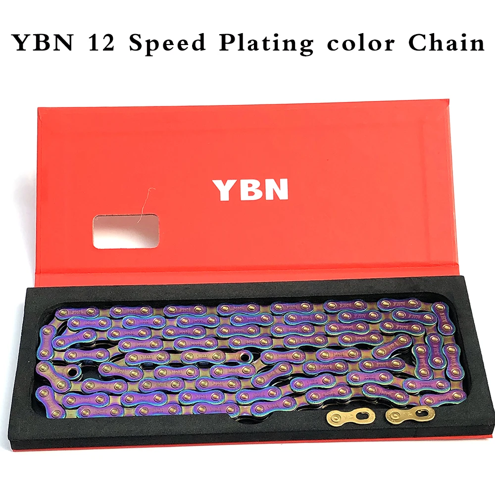 Велосипедная Цепь YBN 12 скоростей цвет покрытия для горных