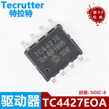 

10pcs/lot TC4427EOA 713 TC4427EOA TC4427E IC Driver SOP8 Chip