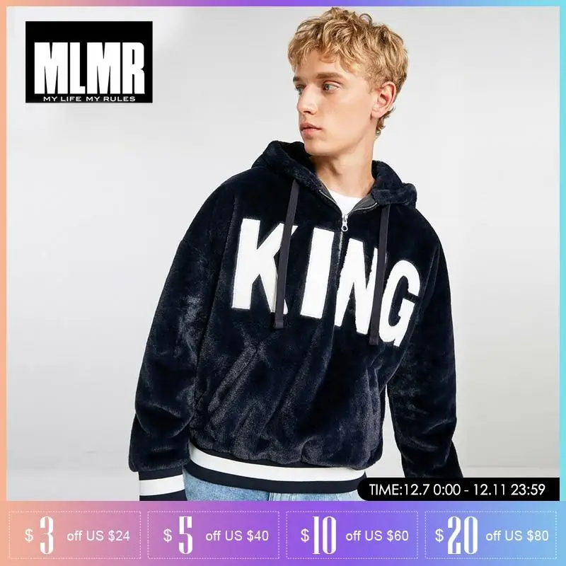 Мужская свободная куртка с капюшоном на меху|Куртки| |