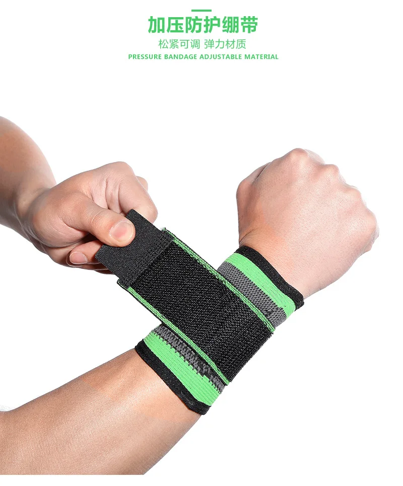 Amazon Горячая Спорт на открытом воздухе повязки трикотажные Bracers взрослых Тяжелая атлетика Баскетбол защита запястья