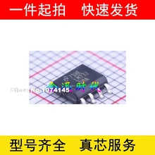 5 шт./лот ICLM7322MA LM7322 SOP8