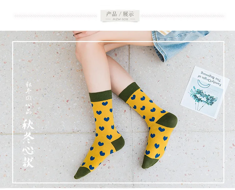Модные осенне-зимние теплые носки в горошек, милые носки, смешная Корейская версия, жаккардовые зимние осенние носки для колледжа