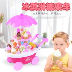 YY игровой дом игрушки мини стиральная машина кухня модель электрическая маленькая бытовая техника серии 12 только набор комбинация