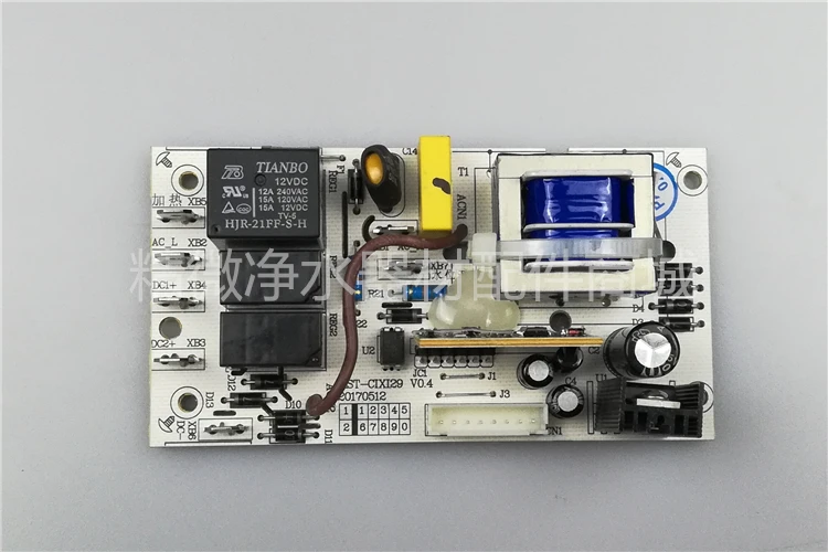 QX-WF-1010G устройство для трубопроводов Мощность аксессуары для плат