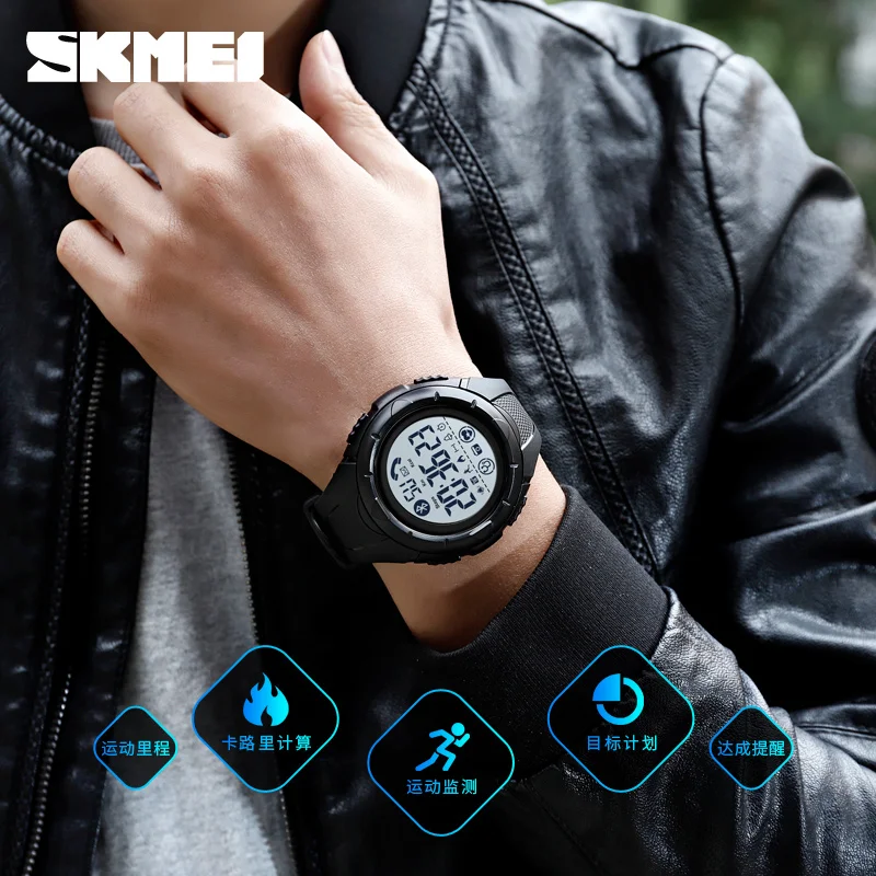 SKMEI спортивные умные мужские часы, водонепроницаемый светильник, дисплей, пульсометр, Bluetooth, приложение, напоминание, спящий монитор, reloj inteligente 1542