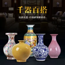 Jingdezhen Ceramics Craft Handmade Porcelain Bottle Best Antiques Chinese Traditional Home Vase Decoration Enjoy Life 19 Models