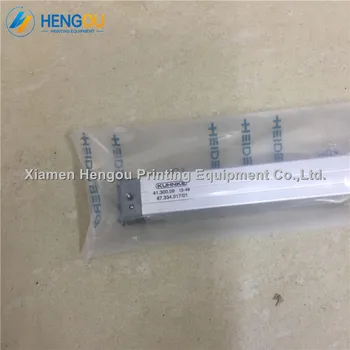 

2 pieces DHL free shipping high quality offset SM102 CD102 machine parts 41.300.09 front edge plate clamp 87.334.017/01