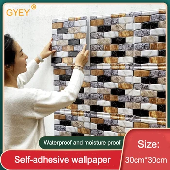 

3D Self-adhesive Wallpaper Sticker Brick Pattern Wall Sticker TV Background Wall Wallpaper Retaining Wall Decoration Waterproof