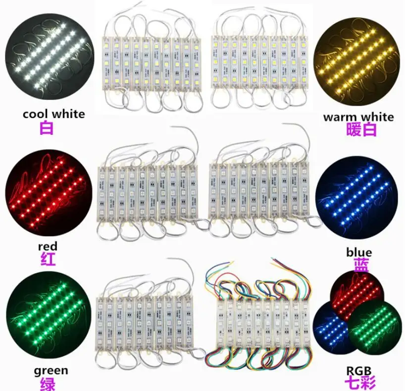 Бесплатная доставка 5050 3 светодиодный модуль DC12V водонепроницаемый RGB Цвет Сменные IP65 5050 RGB светодиодный модули свет