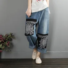 Женские джинсы в винтажном стиле с цветочным принтом, Национальный Стиль, весна-осень, эластичная резинка на талии, Свободные повседневные женские джинсовые штаны