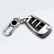 Мягкий чехол для ключей автомобиля из ТПУ для Audi A3 Q3 A1 S3 Q7 Q2L A6L, чехол для ключей с брелком для автомобиля