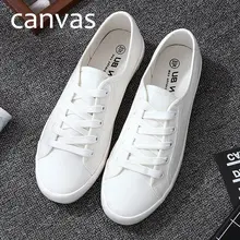 plain white canvas shoes in bulk