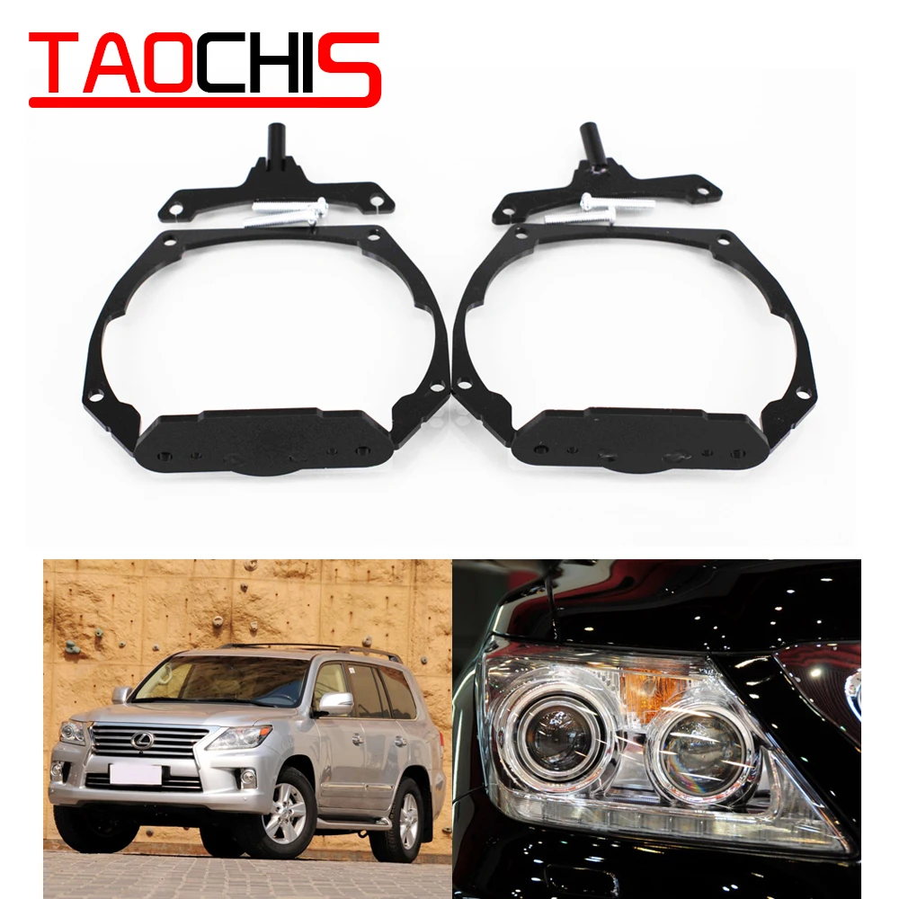 Taochis адаптер каркаса для стайлинга автомобилей набор модулей DIY Кронштейн