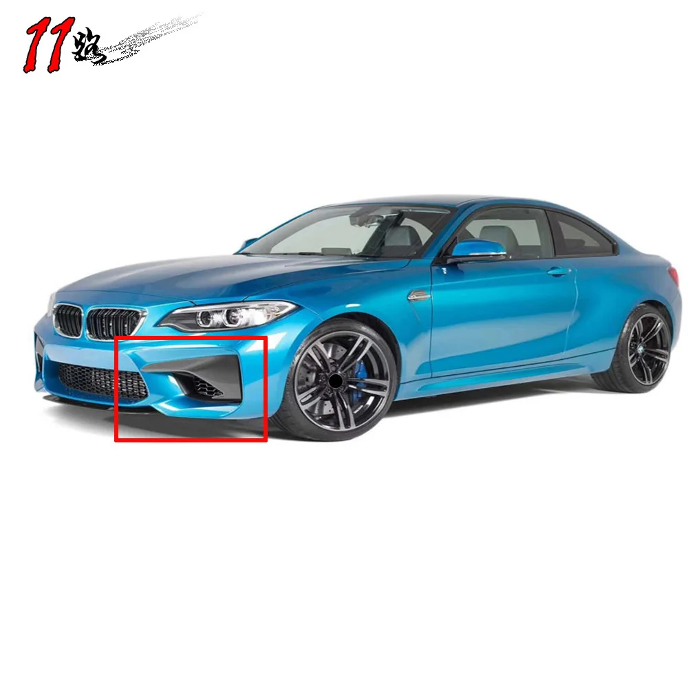 

1Pair Carbon Fiber Front Splittert Bumper for 2 Series F87 M2 2016-2019 Fog Lamp Frame Decoration Upside Splitters