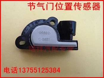 

Free Delivery. Throttle position sensor 06682 Specials