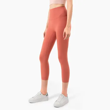 

NCLAGEN Nude Leggings Elastic Women Nylon Butt Lift Capris Squat Proof Athleisure Impact Pencil Pants Elegant Calf Legging