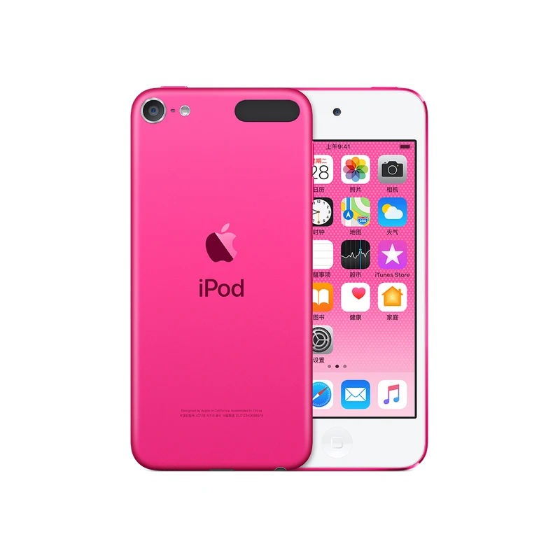 Разрешение Apple Ipod Touch 7 MP3/4 4,0 дюйма Сенсорный экран A10 Встроенные динамики 32/128 Гб музыкальный плеер видео играть с FM Электронная книга