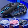 G5 Wired Gaming Mouse Colorful Backlight 6 Button Silent Mouse 4-Speed 3200 DPI RGB Gaming Mouse  For Computer Laptop Mice ► Photo 1/6