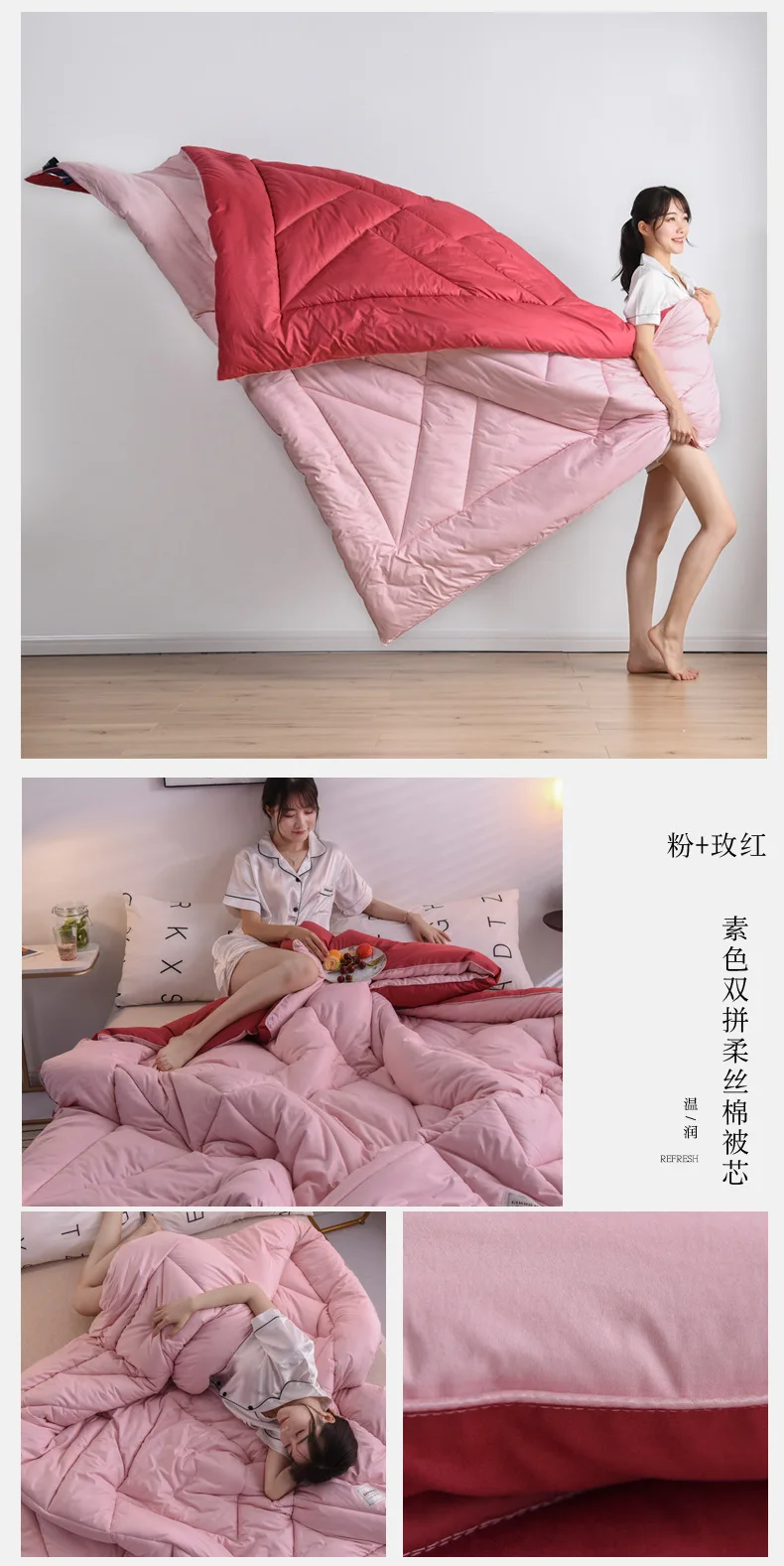 Northern European-Style Plain Color Two Sorts Feather Velvet Winter Quilt Thick Warm Solid Color rou si mian Duvet Insert Gift H