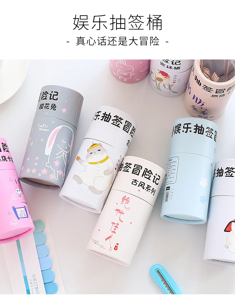 Фанты Jiuling ничья наказания рисовать канистра бар КТВ вечерние карточные фокусы игрушки