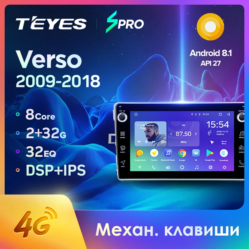 TEYES SPRO Штатная магнитола For Тойота Версо R20 Toyota Verso 2009 2018 Android 8.1 до 8 ЯДЕР 4 + 64ГБ 32EQ DSP