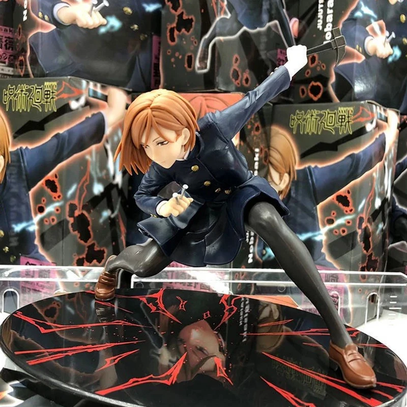 Nobara taito Clearance