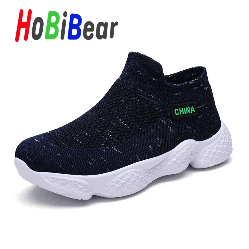 HOBIBEAR/брендовые Детские кроссовки; Новые повседневные кроссовки для девочек; однотонные детские носки; мягкая дышащая Спортивная обувь для мальчиков