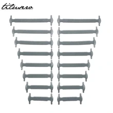 16 шт./лот, силиконовые шнурки, эластичные шнурки для обуви, специальные шнурки для мужчин и женщин, быстрая шнуровка, резиновая шнуровка F001