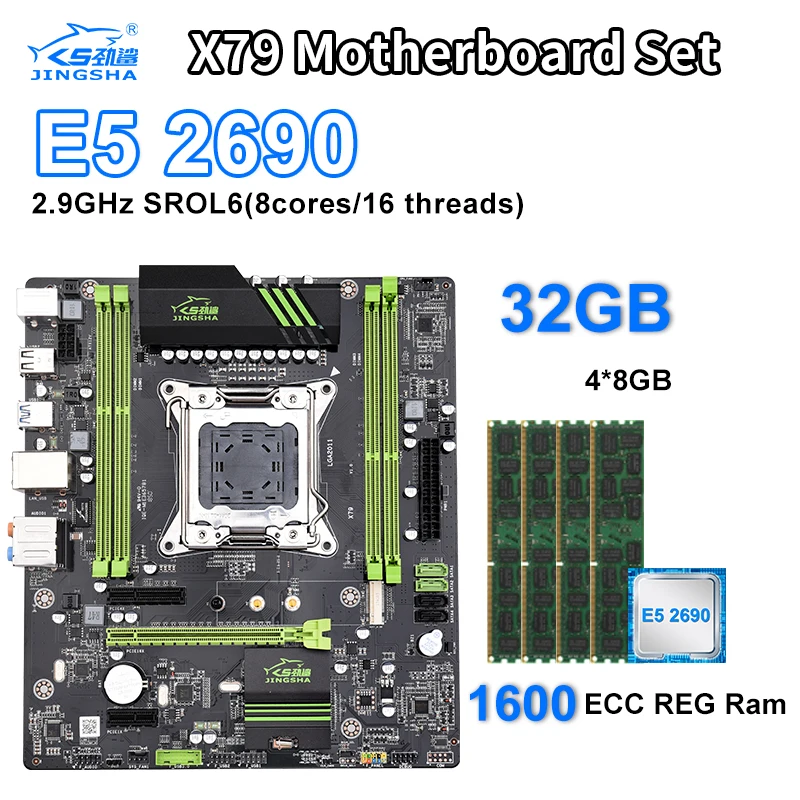 Best Price LGA2011 X79 motherboard set combos Xeon E5 2690 CPU 4pcs x 8GB = 32GB Memory DDR3 RAM Radiator 1600Mhz