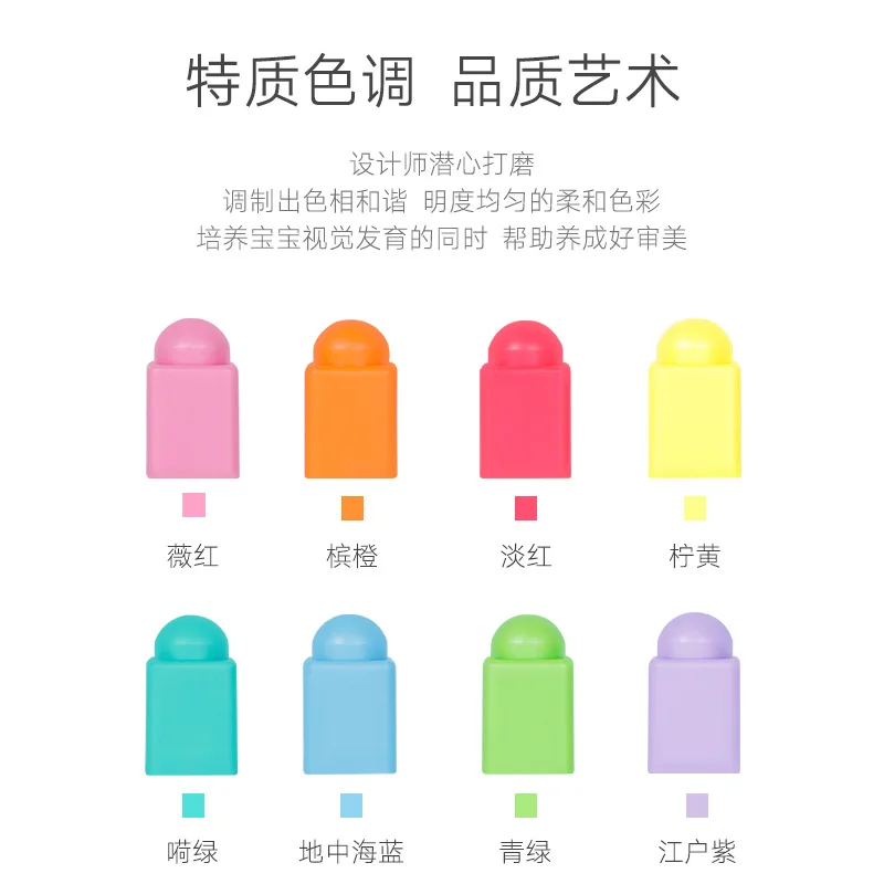 

Onshine Large Particles Soft Silcone Infants Building Blocks-Bite Early Childhood Educational Baby CHILDREN'S Toy Assembling 0-1