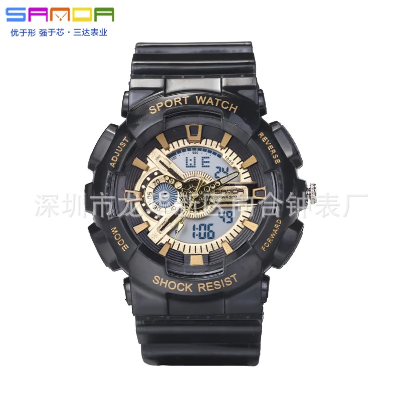 

SANDA 299-Multi-functional Dual Display Cold Light Electronic Waterproof Outdoor Shock-resistant Electronic Watch