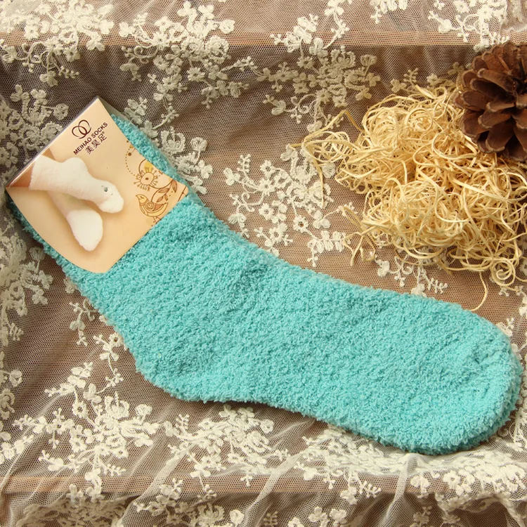 2488613538_2133384459