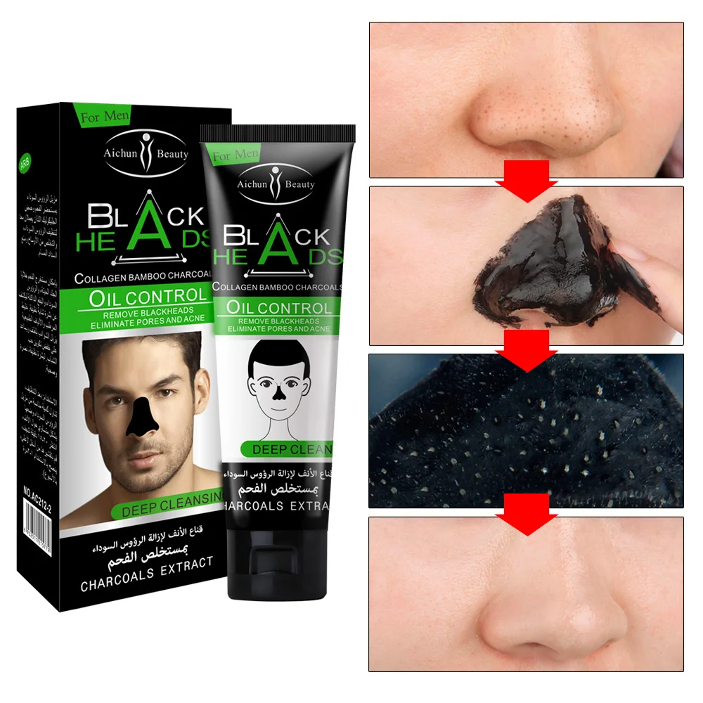 【在庫有】 Blackhead Removal Mask Tzone Peeloff Blackheads Nasal